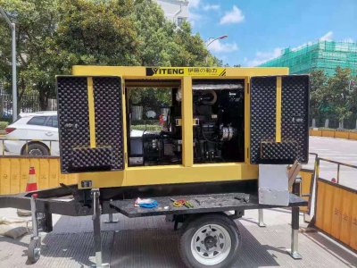 伊藤动力50KW超静音移动式柴油发电机YT2-65KVA户外工程应急备用电源
