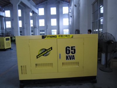 伊藤动力50KW超静音移动式柴油发电机YT2-65KVA定制全自动