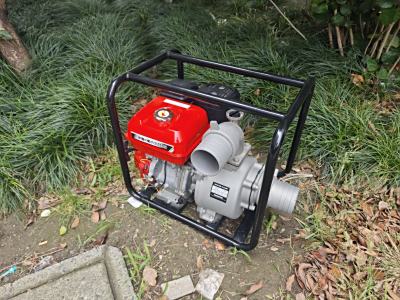 伊藤动力小型便携式汽油抽水泵农业灌溉浇灌2寸3寸4寸